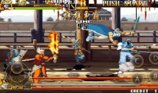 三国战记2群雄争霸 三国战记2群雄争霸